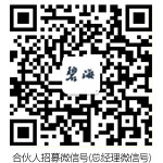 用手机微信扫一扫